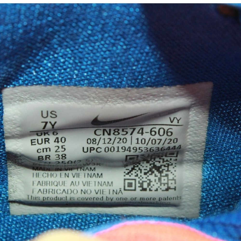 Nike Freak 2 (GS) Nylon Lace Up Low Top Basketball Sneakers Shoes Size 7 Youth - Picture 8 of 9